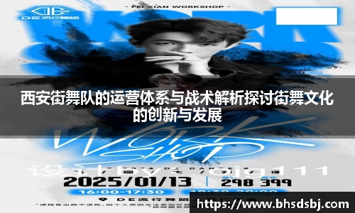 jn江南体育