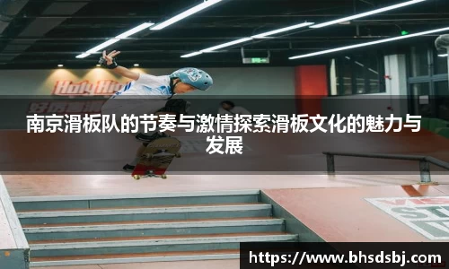江南体育官网