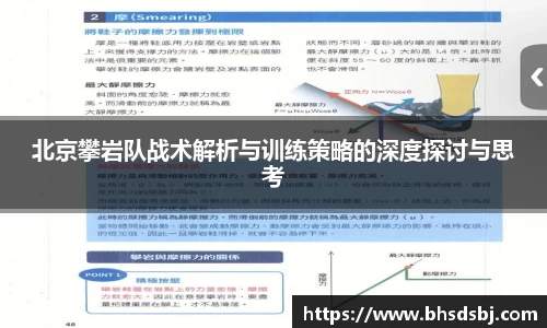 jn江南体育