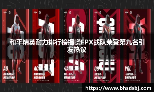 jn江南体育