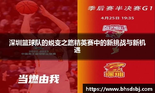 jn江南体育