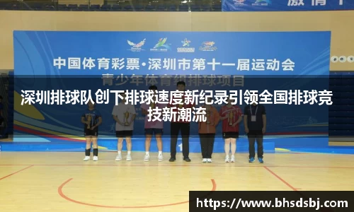 江南体育官方平台