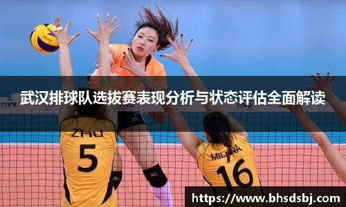 jn江南体育