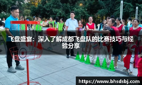 江南体育官方平台