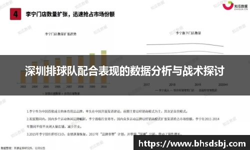 江南体育官方平台