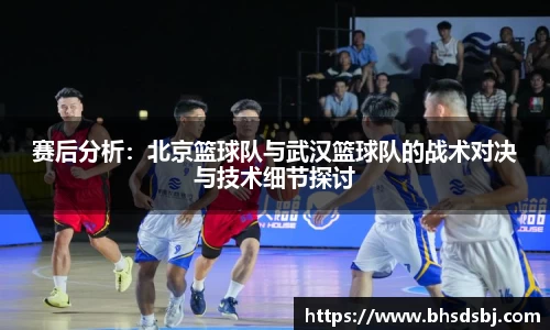 江南体育