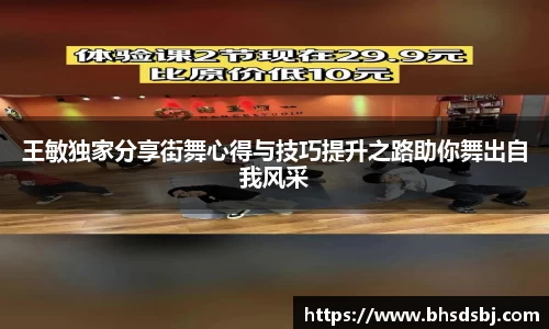 江南体育官方平台