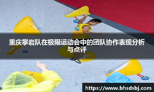 江南体育