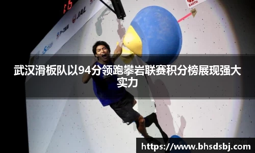 江南体育官方平台