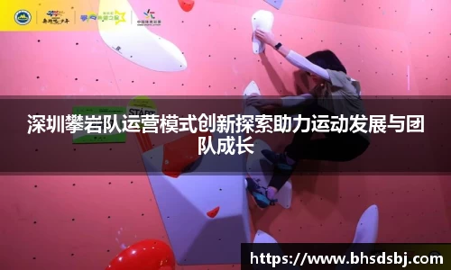 江南体育官方平台