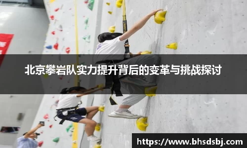 江南体育官方平台