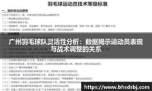 jn江南体育