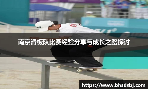 江南体育官网