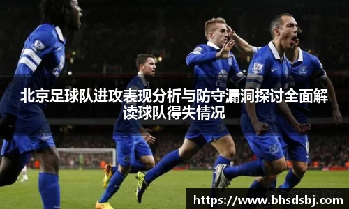 jn江南体育