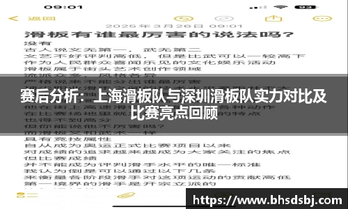 江南体育官方平台