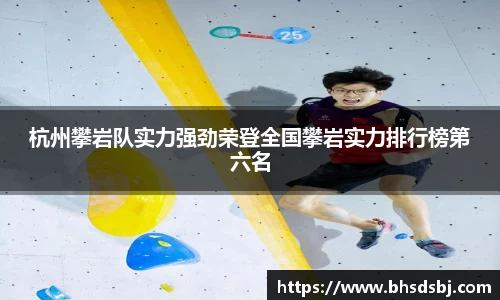 jn江南体育